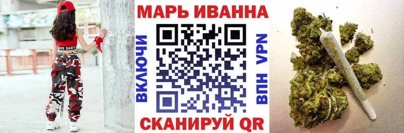 Наркота Старый Крым COCAIN  А ПВП  Марихуана  ГАШ 