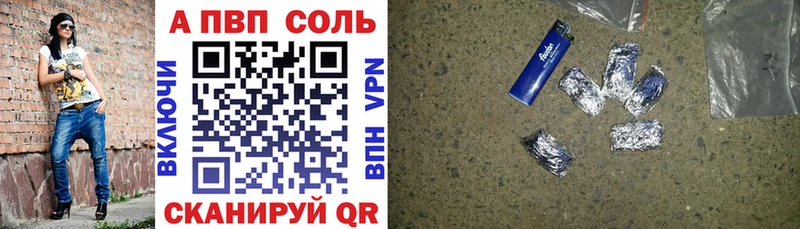 blacksprut ссылки Старый Крым А ПВП VHQ