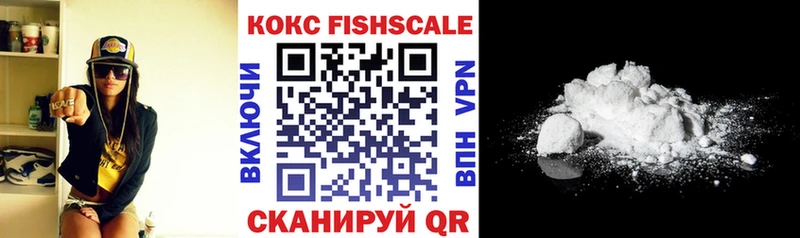 Кокаин Перу MEGA рабочий сайт Старый Крым