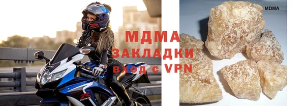 a pvp Краснослободск