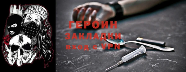 MESCALINE Краснотурьинск