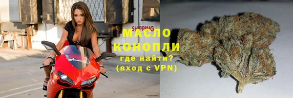 a pvp Краснослободск