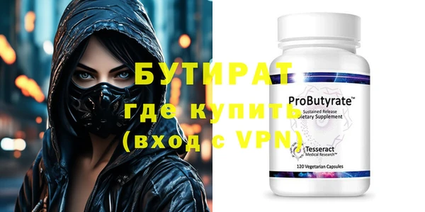 mix Россошь