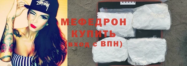 герыч Корсаков