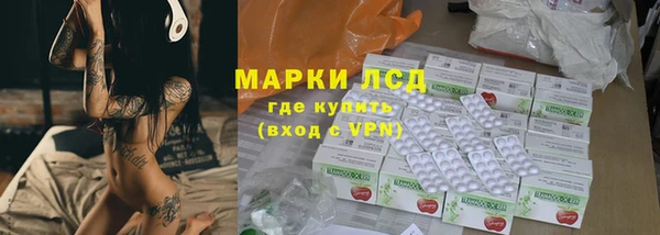 кокаин VHQ Кукмор