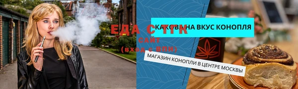 a pvp Краснослободск