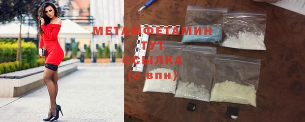 a pvp Краснослободск