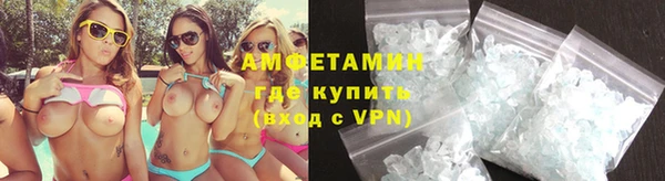 MESCALINE Краснотурьинск
