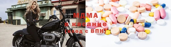 a pvp Краснослободск