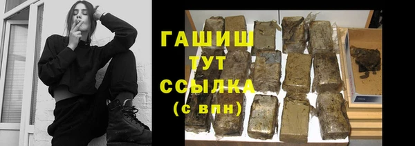 MDMA Premium VHQ Кулебаки