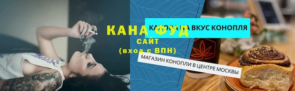 MESCALINE Краснотурьинск
