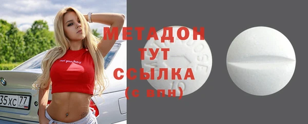MESCALINE Краснотурьинск