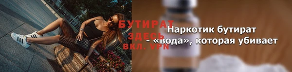 a pvp Краснослободск
