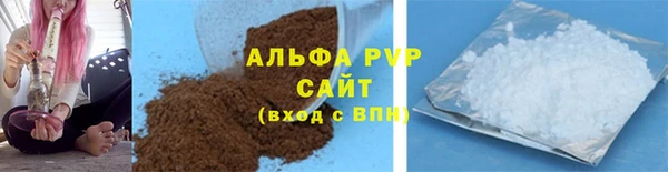 PSILOCYBIN Красноперекопск