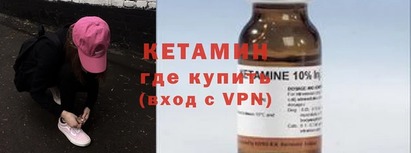 PSILOCYBIN Красноперекопск