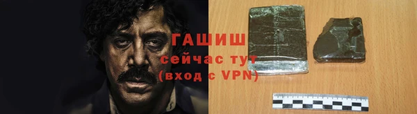 MDMA Premium VHQ Кулебаки