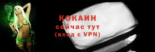 MESCALINE Краснотурьинск