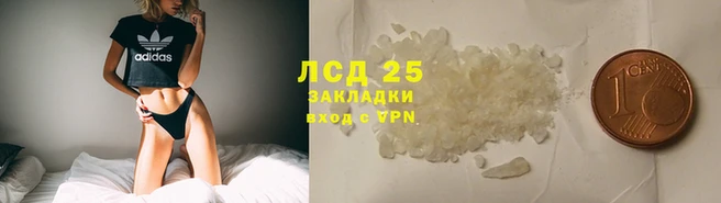 MDMA Медвежьегорск