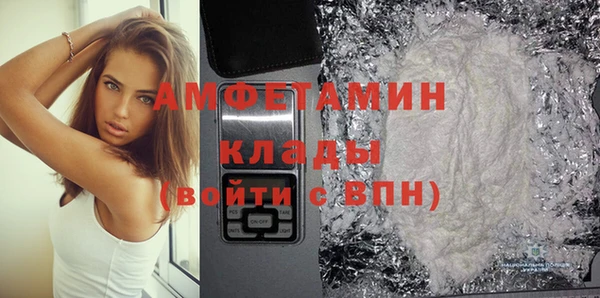 a pvp Краснослободск