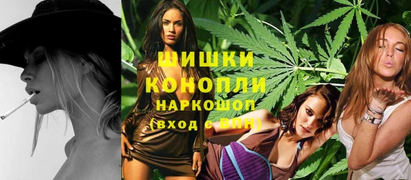 кокаин VHQ Кукмор