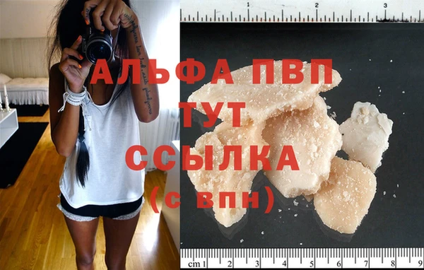 MESCALINE Краснотурьинск