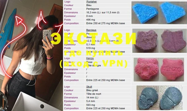 MESCALINE Краснотурьинск