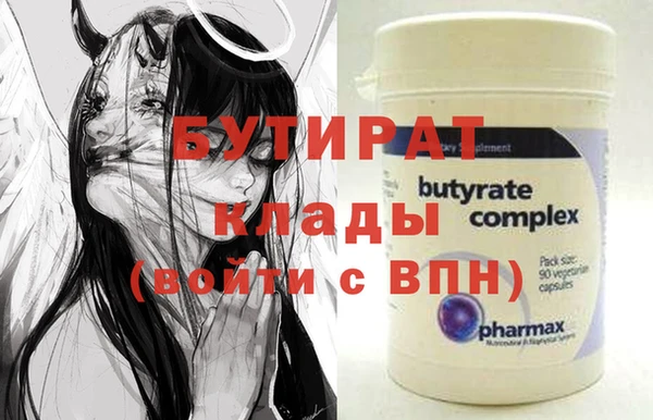 кокаин VHQ Кукмор