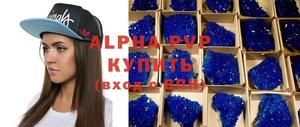 PSILOCYBIN Красноперекопск