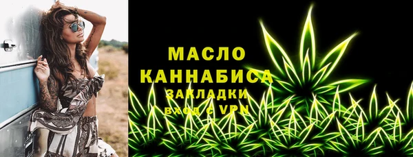 шишки Балабаново