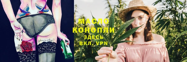 PSILOCYBIN Красноперекопск