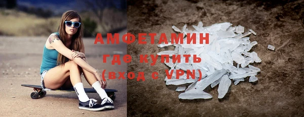 кокаин VHQ Кукмор