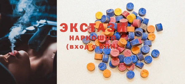 MESCALINE Краснотурьинск