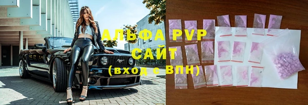 MDMA Premium VHQ Кулебаки