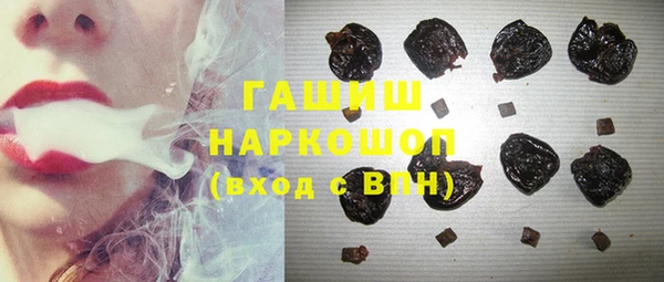 таблы Яровое