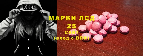 амфетамин Коряжма