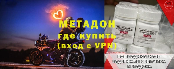 кокаин VHQ Кукмор