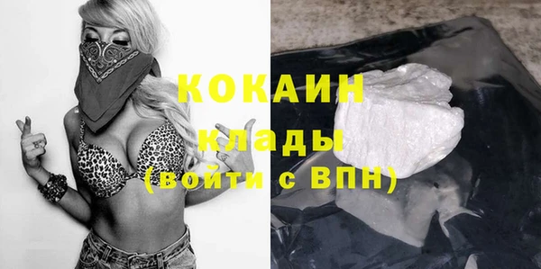 a pvp Краснослободск
