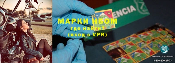 a pvp Краснослободск