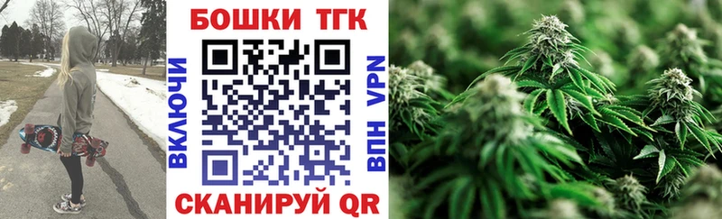 Конопля индика  как найти   Старый Крым 